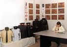 MuseumAlex